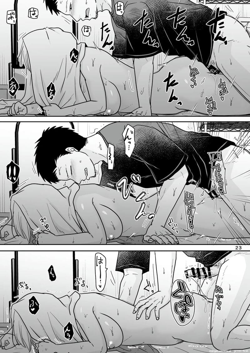 ตอนผมหลับ… แฟนสาวโดนเพื่อนรุมเย็ดจนท้อง